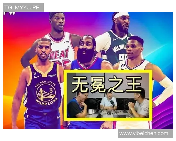 三少的命运对比KD哈登合同丰厚威少却面临无保障困境