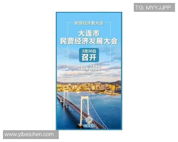 邓捷夫在大连四年告别感慨将这座城市视为第二故乡的心路历程