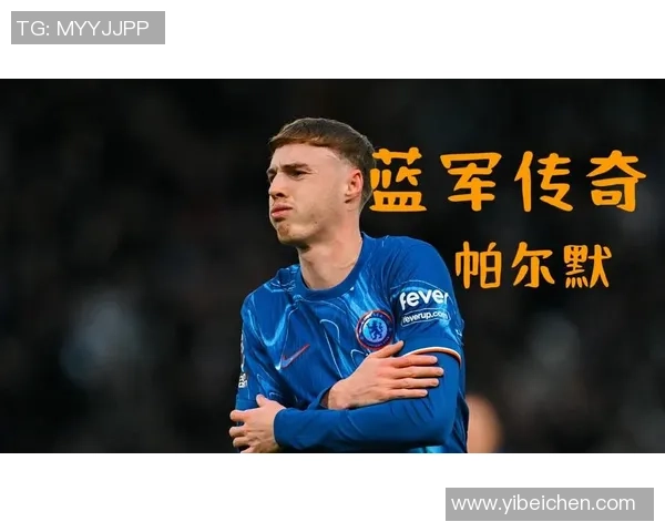 切尔西备战强敌帕尔默训练场重聚埃斯特旺畅谈战术心得