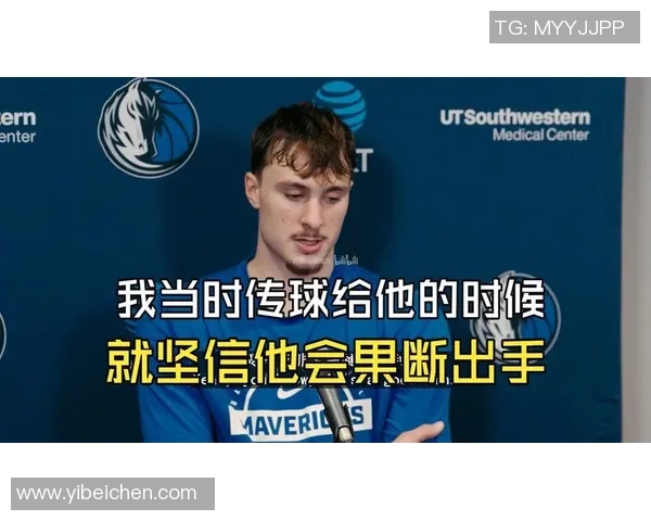 弗拉格期待更多三分机会坚信只要有空位就会果断出手