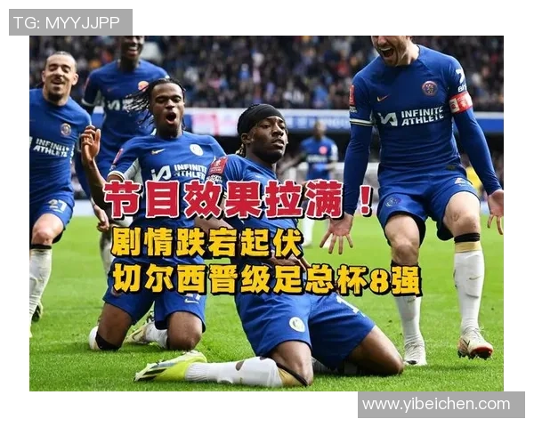 马丁内利赞美马杜埃凯进球之美称其更胜一筹